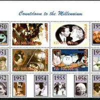Angola 1999 Countdown to the Millennium #06 (1950-1959) perf sheetlet containing 4 values (Grace Kelly, Marilyn, Peanuts Cartoon & Laika,with Sputnik) unmounted mint