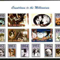 Angola 1999 Countdown to the Millennium #06 (1950-1959) imperf sheetlet containing 4 values (Grace Kelly, Marilyn, Peanuts Cartoon & Laika,with Sputnik) unmounted mint