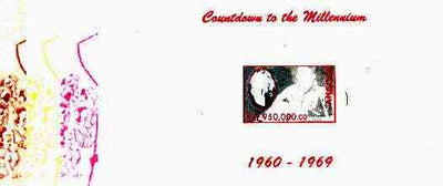 Angola 1999 Countdown to the Millennium #07 (1960-1969) souvenir sheet (Elvis, Marilyn and 101 Dalmations) the set of 5 imperf progressive proofs comprising various 2,3 & 4-colour combinations plus all 5 colours unmounted mint