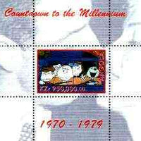 Angola 1999 Countdown to the Millennium #08 (1970-1979) perf souvenir sheet (Peanuts Cartoon, Marilyn & Joe Dimaggio) unmounted mint