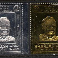 Sharjah 1972 (?) Churchill 4r set of 2 in silver and gold, both perf and unmounted mint