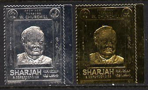 Sharjah 1972 (?) Churchill 4r set of 2 in silver and gold, both perf and unmounted mint