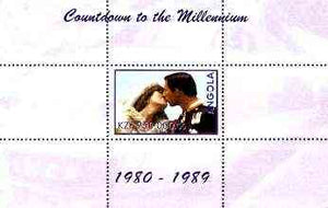 Angola 1999 Countdown to the Millennium #09 (1980-1989) perf souvenir sheet (Charles & Di and SNCF Train) unmounted mint