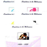 Angola 1999 Countdown to the Millennium #09 (1980-1989) imperf souvenir sheet (Charles & Di and SNCF Train) the set of 5 imperf progressive proofs comprising various 2,3 & 4-colour combinations plus all 5 colours unmounted mint