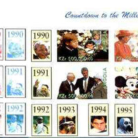 Angola 1999 Countdown to the Millennium #10 (1990-1999) sheetlet containing 4 values (Elton John & Diana, Senna, Euro-Disney, Queen & Peace in Middle East) the set of 5 imperf progressive proofs comprising various 2,3 & 4-colour c……Details Below