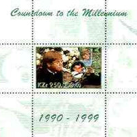 Angola 1999 Countdown to the Millennium #10 (1990-1999) perf souvenir sheet (Elton John & Diana, Senna & Euro-Disney) unmounted mint