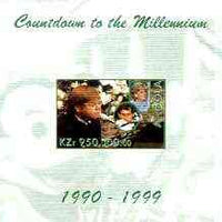 Angola 1999 Countdown to the Millennium #10 (1990-1999) imperf souvenir sheet (Elton John & Diana, Senna & Euro-Disney) unmounted mint