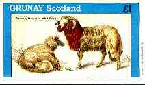 Grunay 1982 Animals (Wild Sheep) imperf souvenir sheet (£1 value) unmounted mint