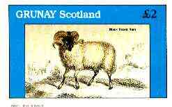 Grunay 1982 Animals (Black Faced Ram) imperf deluxe sheet (£2 value) unmounted mint