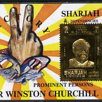 Sharjah 1972 (?) Churchill 6r m/sheet with main design embossed in gold unmounted mint