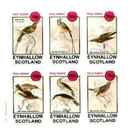 Eynhallow 1982 Sunbirds (Nectarinia) imperf set of 6 values unmounted mint