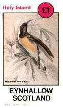 Eynhallow 1982 Sunbirds (Nectarinia zeylonica) imperf souvenir sheet (£1 value) unmounted mint
