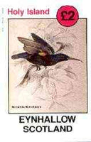 Eynhallow 1982 Sunbirds (Nectarinia mahrattensis) imperf deluxe sheet (£2 value) unmounted mint