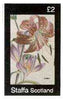 Staffa 1982 Flowers #49 (ILadye) imperf deluxe sheet (£2 value) unmounted mint