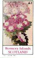 Bernera 1982 Flowers #22 (Primula) imperf souvenir sheet (£1 value) unmounted mint