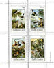 Staffa 1982 Birds #65 (Pipits, Wagtails, Accentors & Mixed) perf set of 4 values unmounted mint