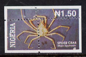 Nigeria 1994 Crabs (Spider) N1.50 single with superb misplacement of vertical & horiz perfs (divided along margins so stamp is quartered) unmounted mint