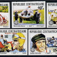 Central African Republic 1981 French Grand Prix (Cars & Drivers) imperf set of 5 unmounted mint