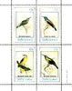 Staffa 1982 Sunbirds (Nectarinia) perf set of 4 values unmounted mint