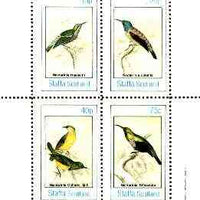 Staffa 1982 Sunbirds (Nectarinia) perf set of 4 values unmounted mint
