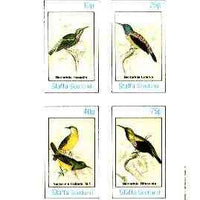 Staffa 1982 Sunbirds (Nectarinia) imperf set of 4 values unmounted mint