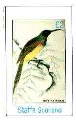 Staffa 1982 Sunbirds (Nectarinia violacea) imperf deluxe sheet (£2 value) unmounted mint