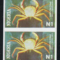 Nigeria 1994 Crabs N1 Geryon imperf pair unmounted mint SG 681var