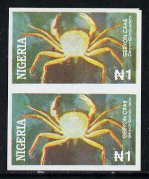 Nigeria 1994 Crabs N1 Geryon imperf pair unmounted mint SG 681var