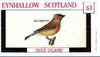 Eynhallow 1982 Birds #26 (Cedar-bird) imperf souvenir sheet (£1 value) unmounted mint