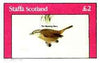 Staffa 1982 Birds #66 (Mocking Wren) imperf deluxe sheet (£2 value) unmounted mint