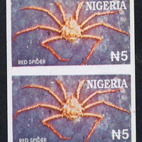 Nigeria 1994 Crabs (Red Spider) N5 unmounted mint imperf pair