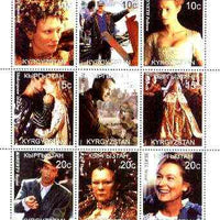 Kyrgyzstan 1999 Academy Awards perf sheetlet containing complete set of 9 values (Shakespeare in Love, Spielberg, Judi Dench, etc) unmounted mint