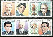 Sahara Republic 1999 Chess complete perf set of 6 fine cto used*