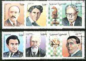 Sahara Republic 1999 Chess complete perf set of 6 fine cto used*