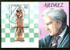 Sahara Republic 1999 Chess perf m/sheet fine cto used