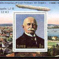 North Korea 1988 Birth Anniversary of Von Zeppelin perf m/sheet unmounted mint, SG MS N2805
