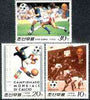 North Korea 1988 Football World Cup perf set of 3 unmounted mint, SG N2767-69*