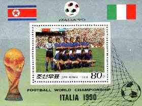 North Korea 1988 Football World Cup perf m/sheet unmounted mint, SG N2770