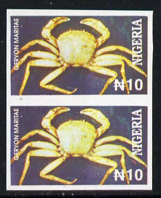 Nigeria 1994 Crabs (Geryon Maritae) N10 unmounted mint imperf pair
