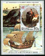 North Korea 1988 500th Anniversary of Discovery of America perf m/sheet unmounted mint SG N2757