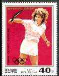 North Korea 1987 Steffi Graf (Tennis player) unmounted mint, SG N2741*
