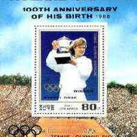North Korea 1987 Birth Centenary of Roland Garlos (aviator) m/sheet showing Steffi Graf unmounted mint SG MS N2742