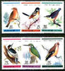 North Korea 1988 Birds perf set of 6 unmounted mint, SG N2785-90*