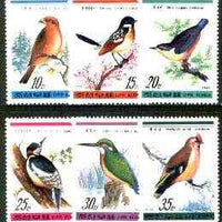 North Korea 1988 Birds perf set of 6 unmounted mint, SG N2785-90*