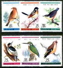 North Korea 1988 Birds perf set of 6 unmounted mint, SG N2785-90*
