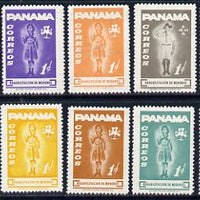 Panama 1964 Institute (Scouts & Guides) set of 10 (SG 822-31)