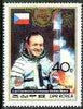 North Korea 1988 'Praga 88' Stamp Exhibition 40ch Czech Cosmonaut unmounted mint, SG N 2784*