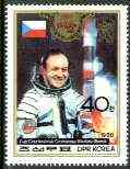 North Korea 1988 'Praga 88' Stamp Exhibition 40ch Czech Cosmonaut unmounted mint, SG N 2784*