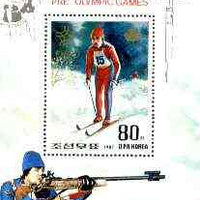 North Korea 1987 Calgary Winter Olympics perf m/sheet unmounted mint, SG MS N2733