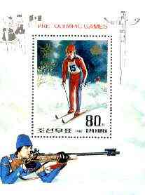 North Korea 1987 Calgary Winter Olympics perf m/sheet unmounted mint, SG MS N2733